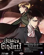 L'Attacco dei Giganti - Stagione 2 - Limited Edition L'Attacco dei Giganti - Stagione 2 - Limited Edition